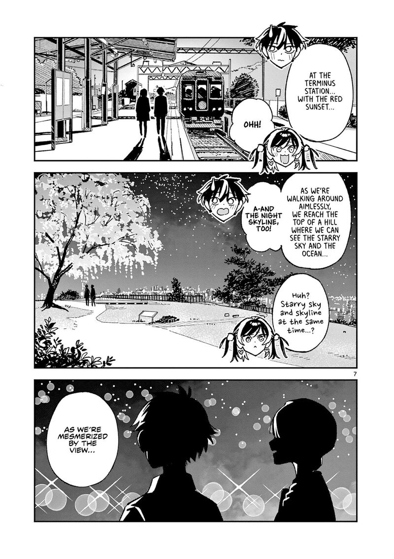 Houkago Bokura Wa Uchuu Ni Madou 61 7