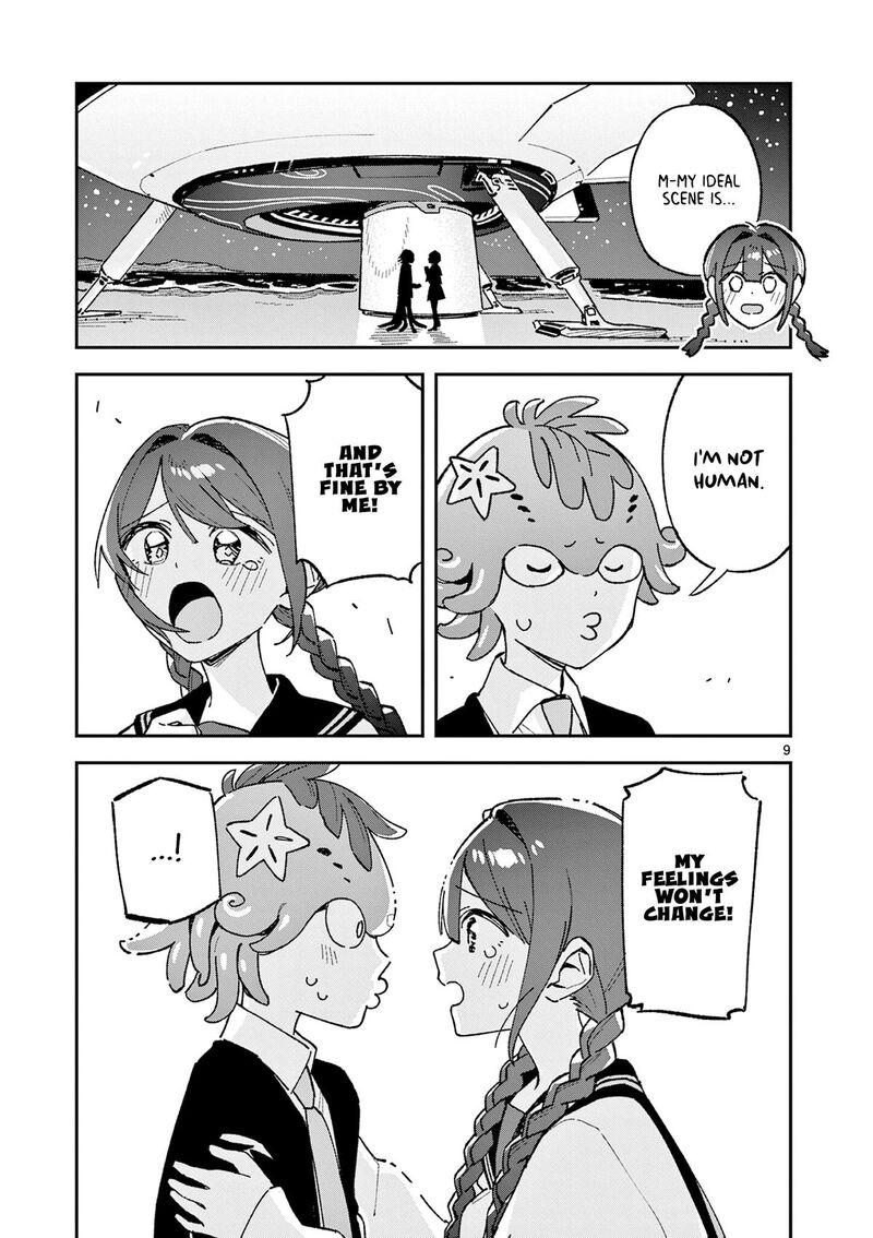 Houkago Bokura Wa Uchuu Ni Madou 61 9
