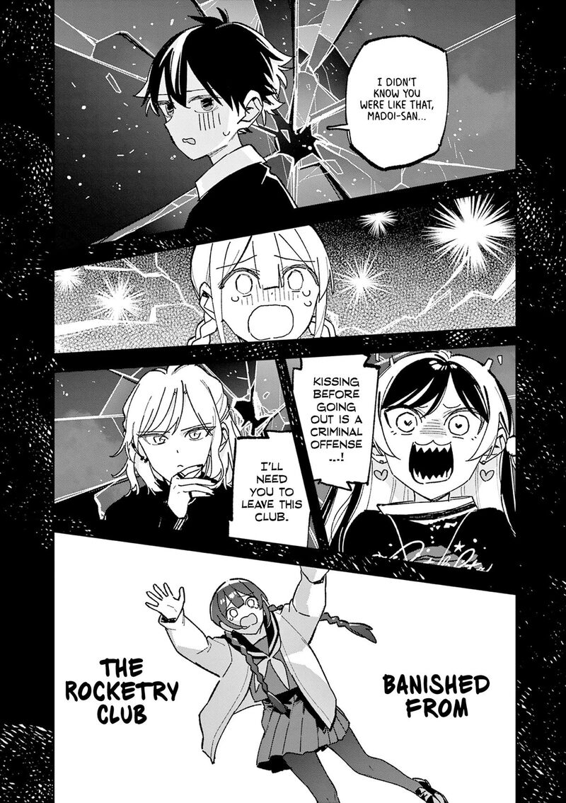 Houkago Bokura Wa Uchuu Ni Madou 64 4