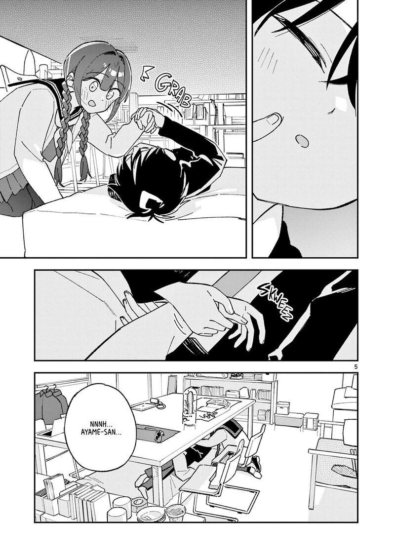 Houkago Bokura Wa Uchuu Ni Madou 65 5