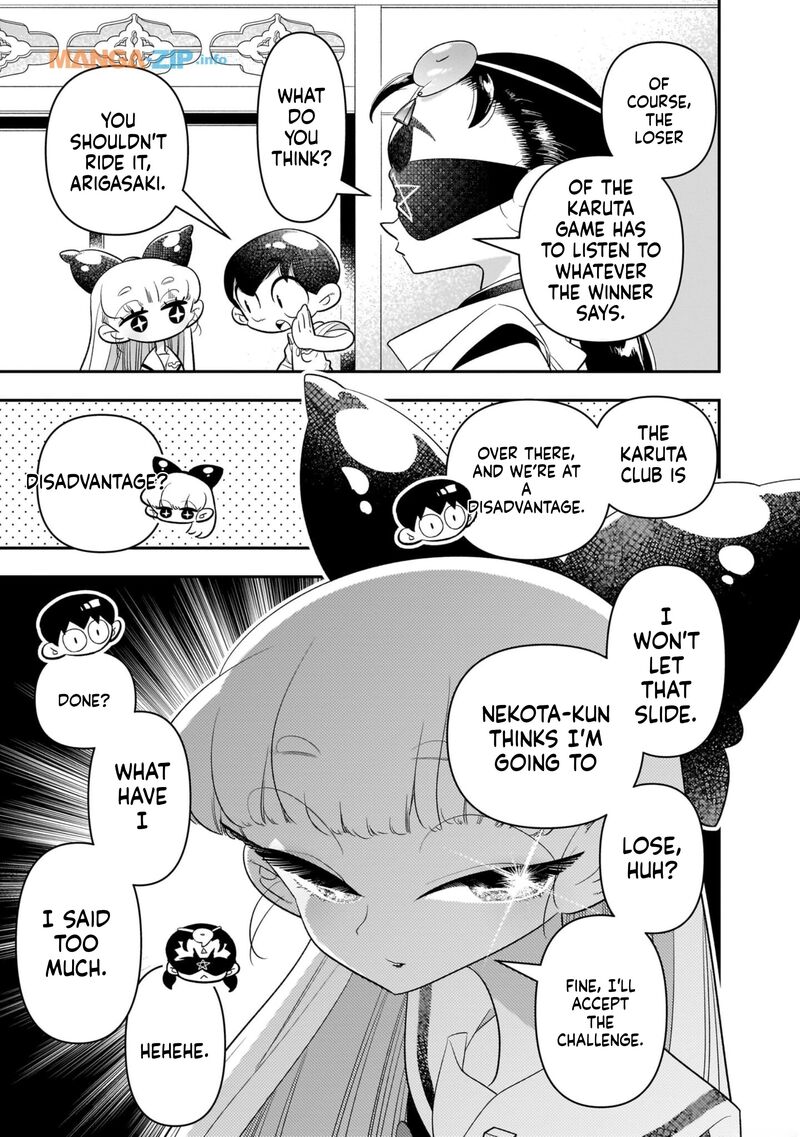 Houkago Himitsu Club 20 11