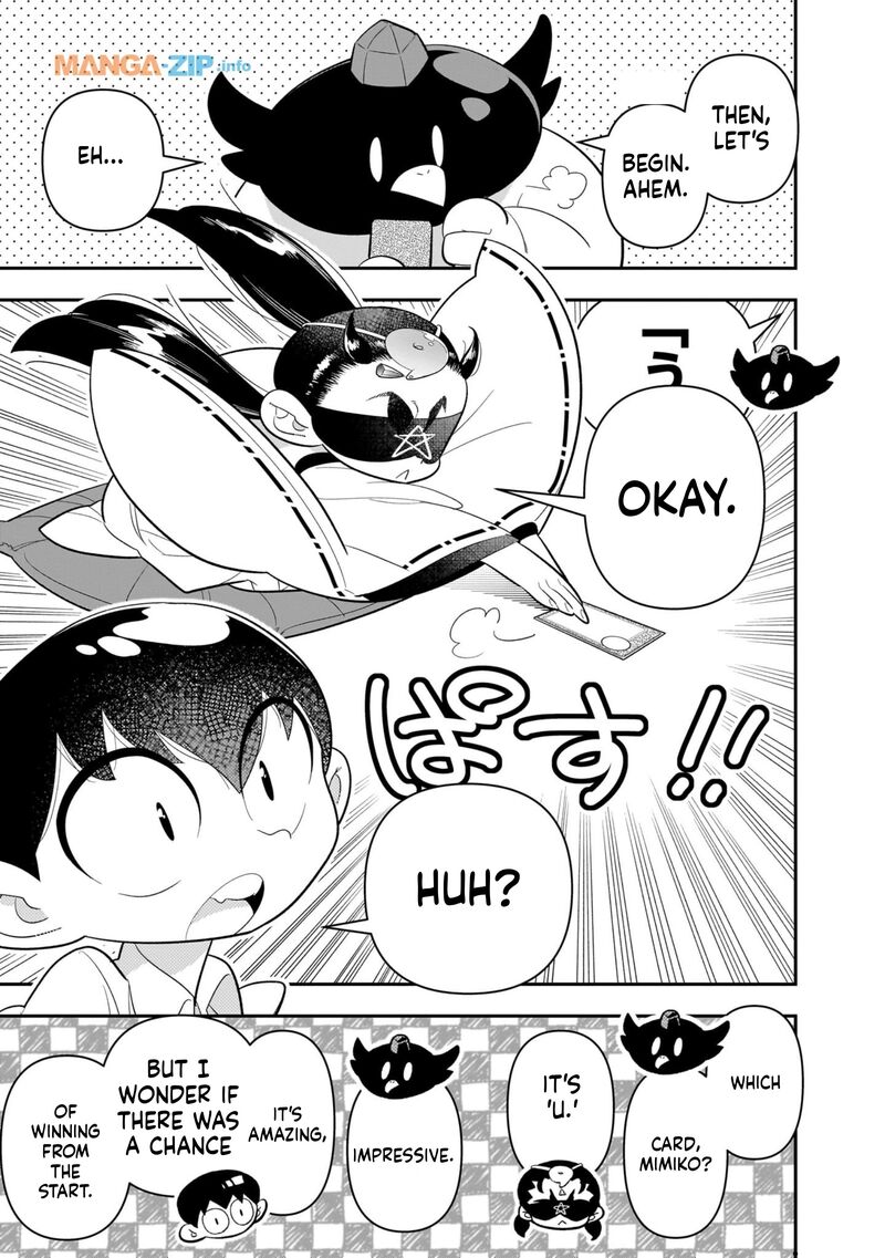 Houkago Himitsu Club 20 13