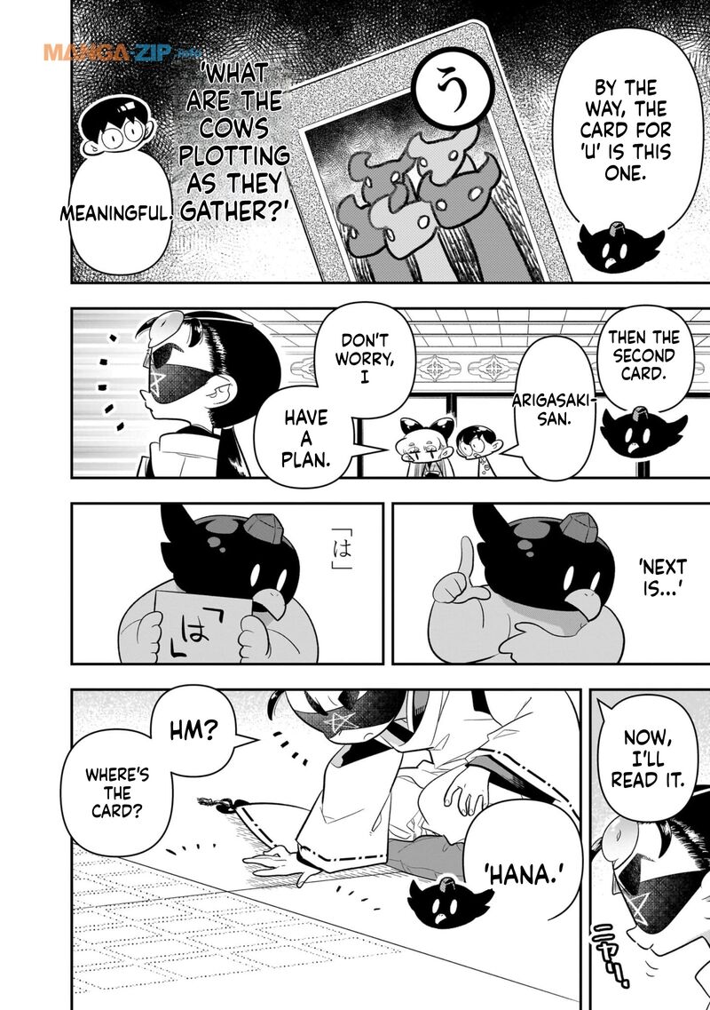 Houkago Himitsu Club 20 14