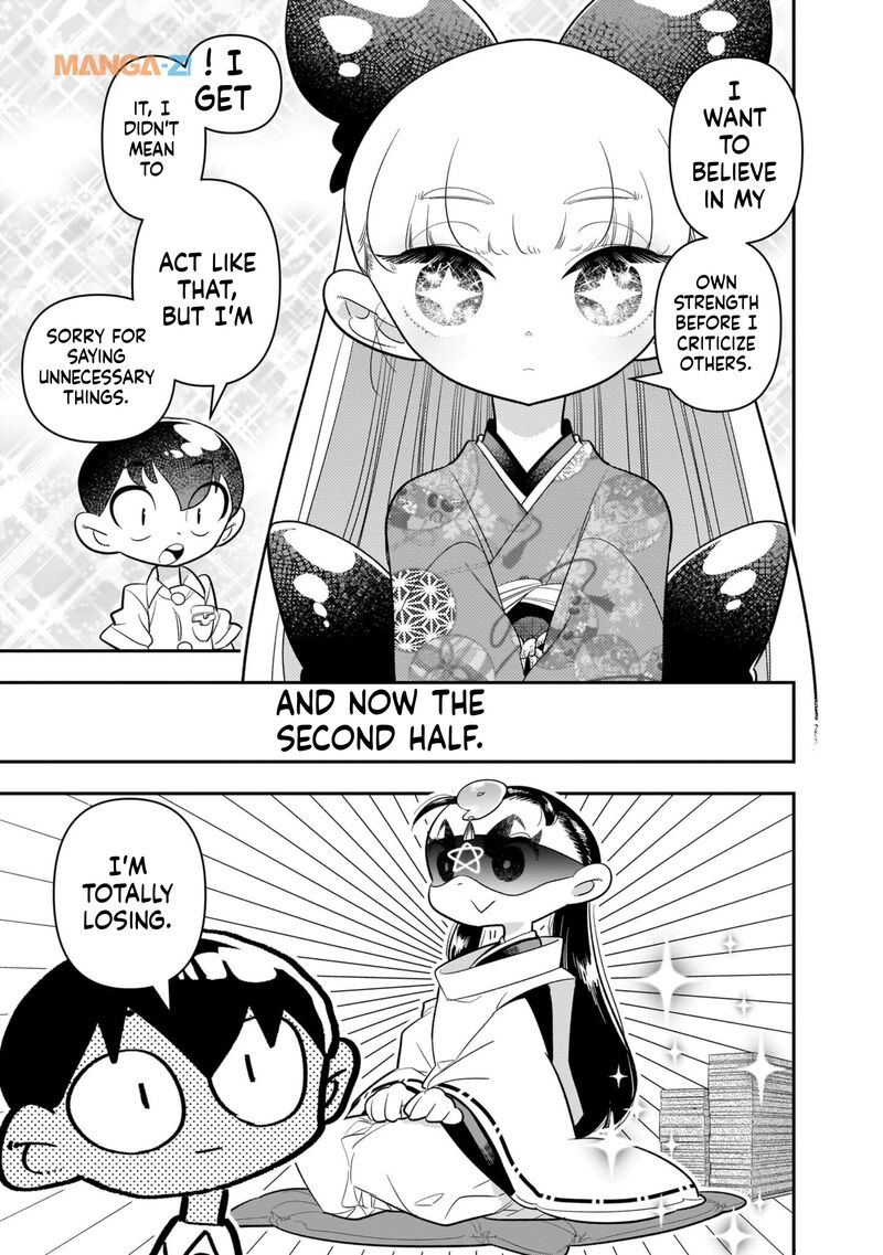 Houkago Himitsu Club 20 17