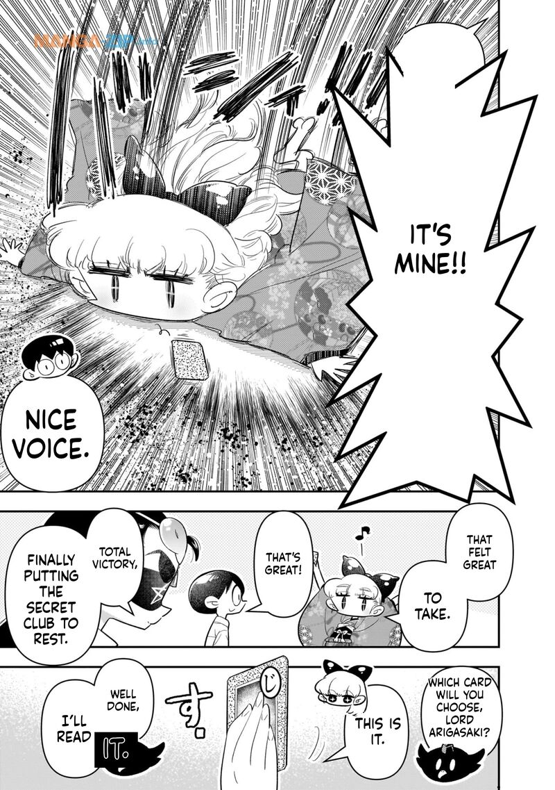 Houkago Himitsu Club 20 19