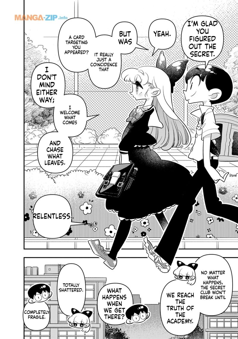 Houkago Himitsu Club 20 24