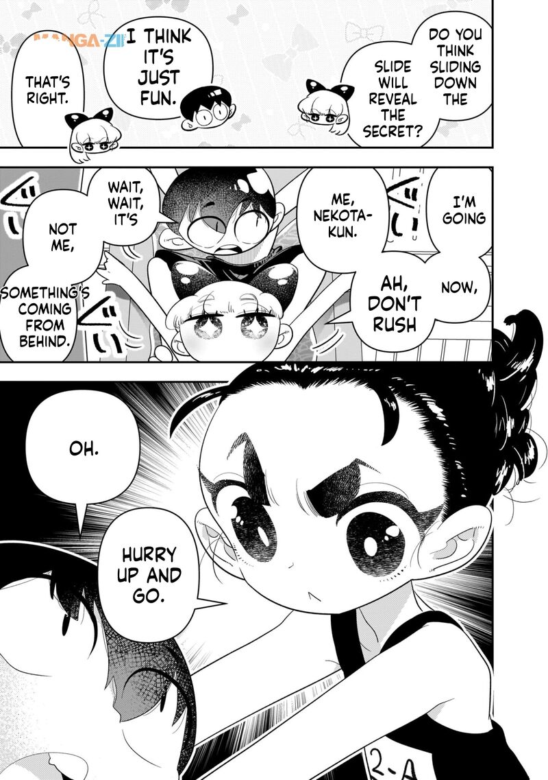 Houkago Himitsu Club 21 13