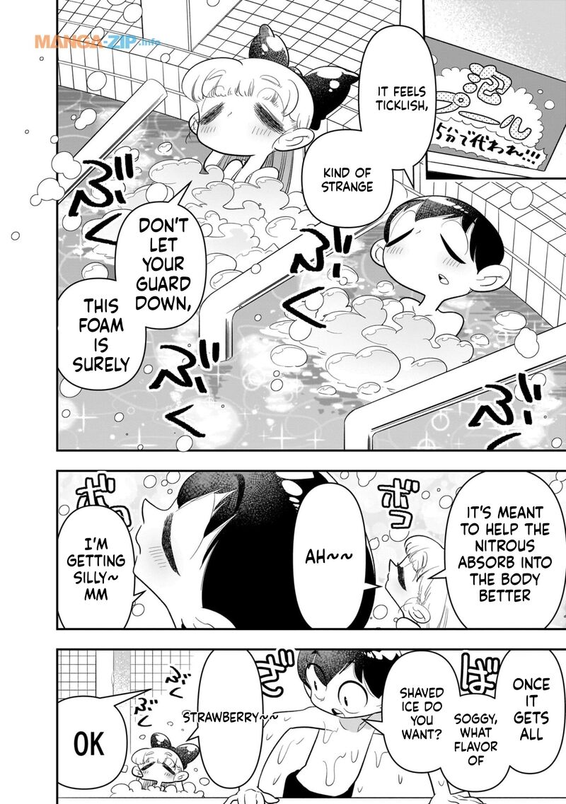 Houkago Himitsu Club 21 18