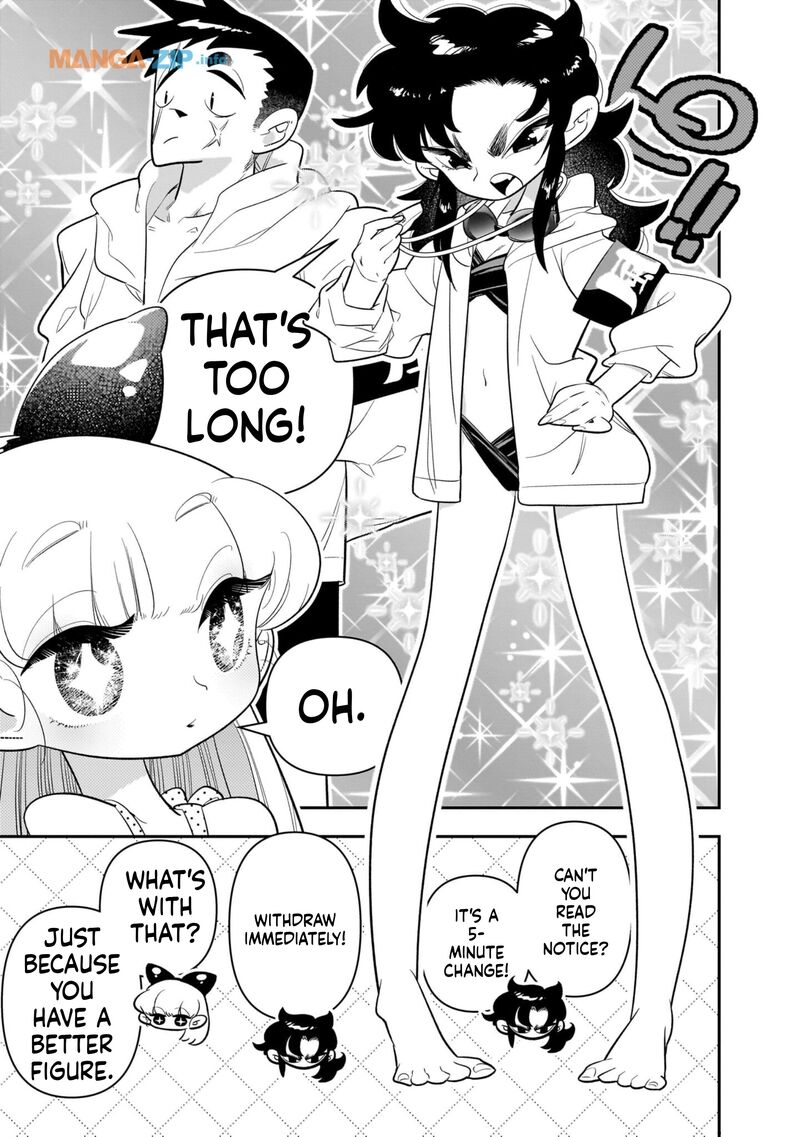 Houkago Himitsu Club 21 19