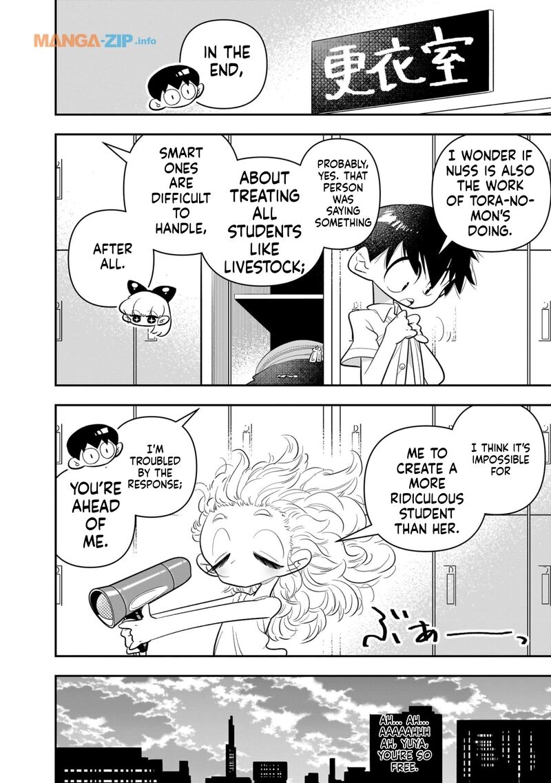 Houkago Himitsu Club 21 22