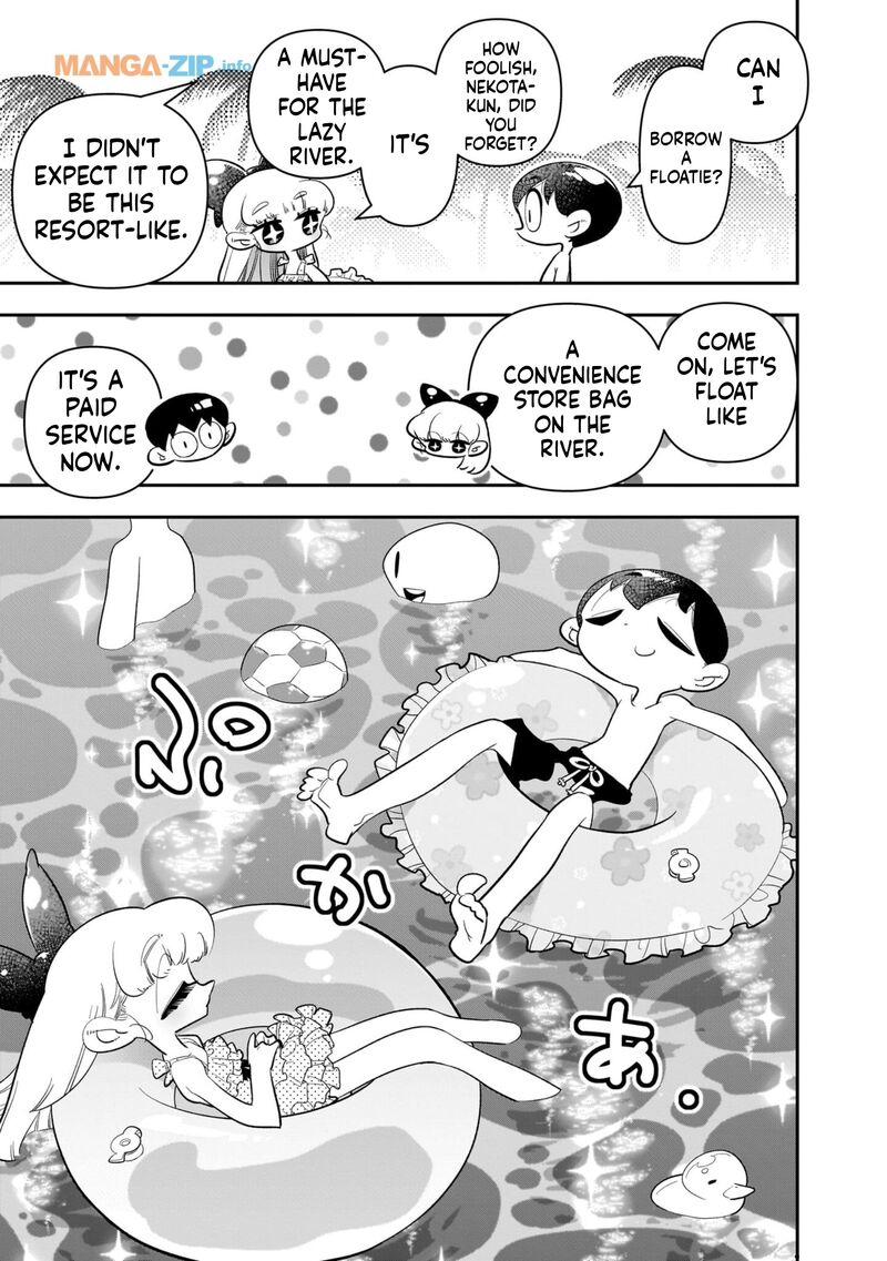 Houkago Himitsu Club 21 5