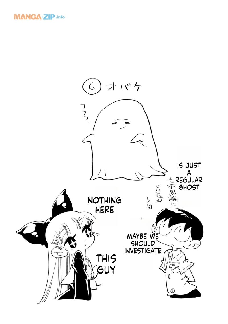 Houkago Himitsu Club 22 24