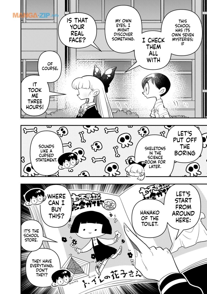 Houkago Himitsu Club 22 4