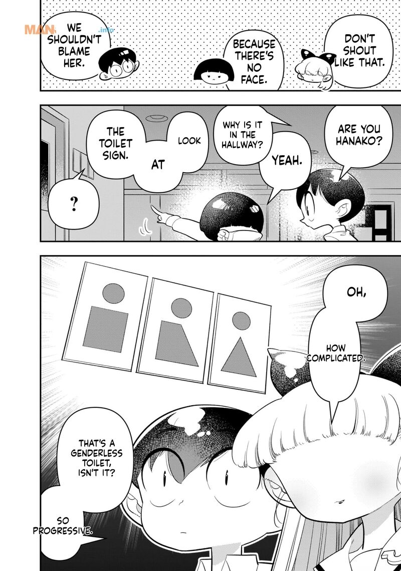 Houkago Himitsu Club 22 6