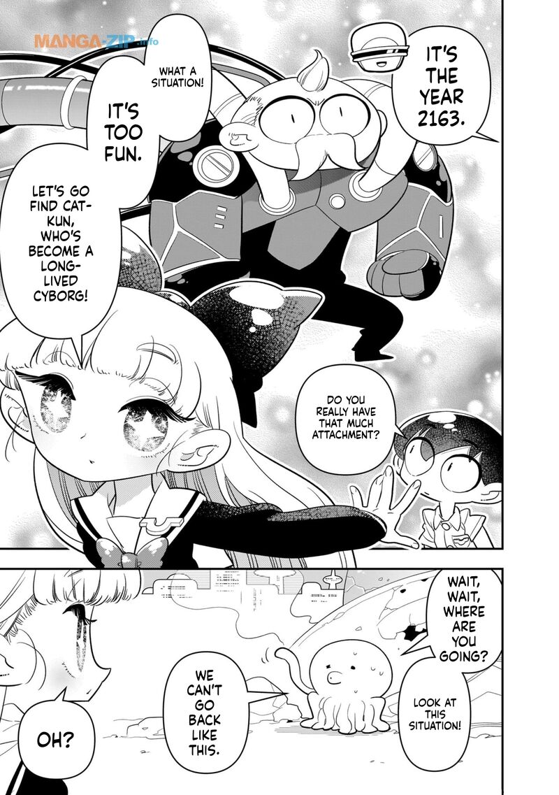 Houkago Himitsu Club 23 11