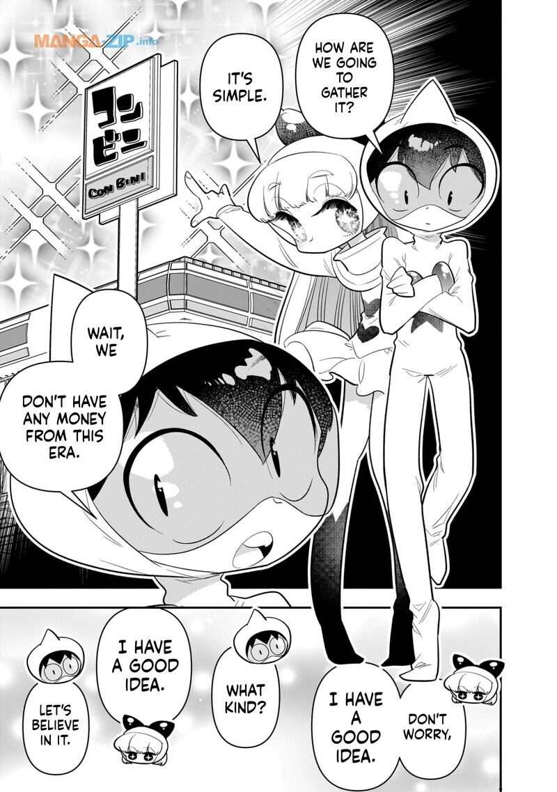 Houkago Himitsu Club 23 13