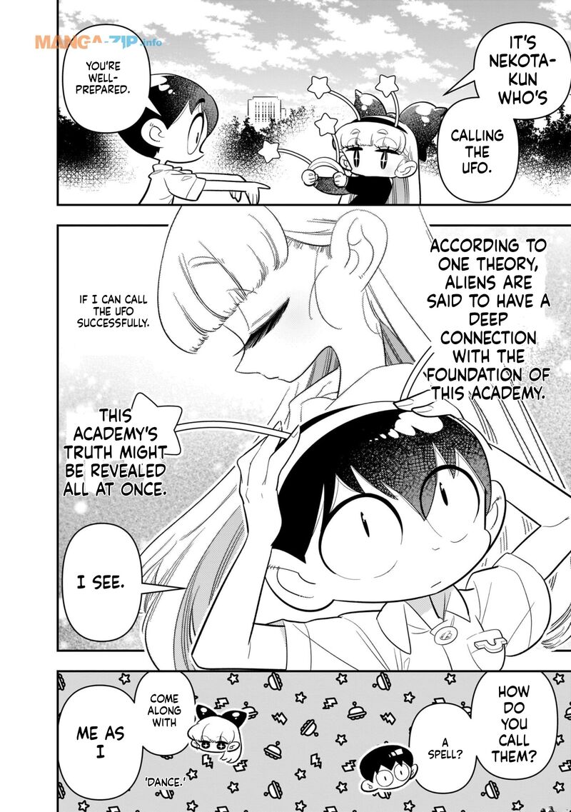 Houkago Himitsu Club 23 2