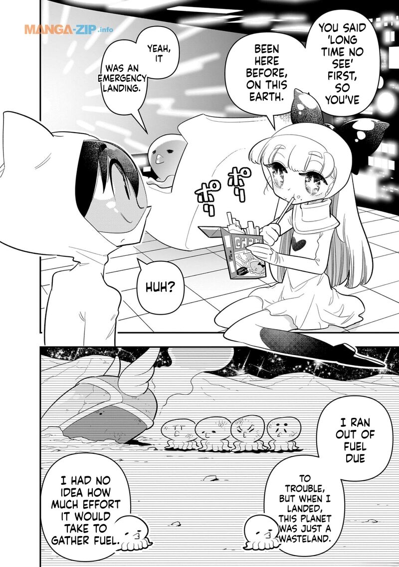 Houkago Himitsu Club 23 22