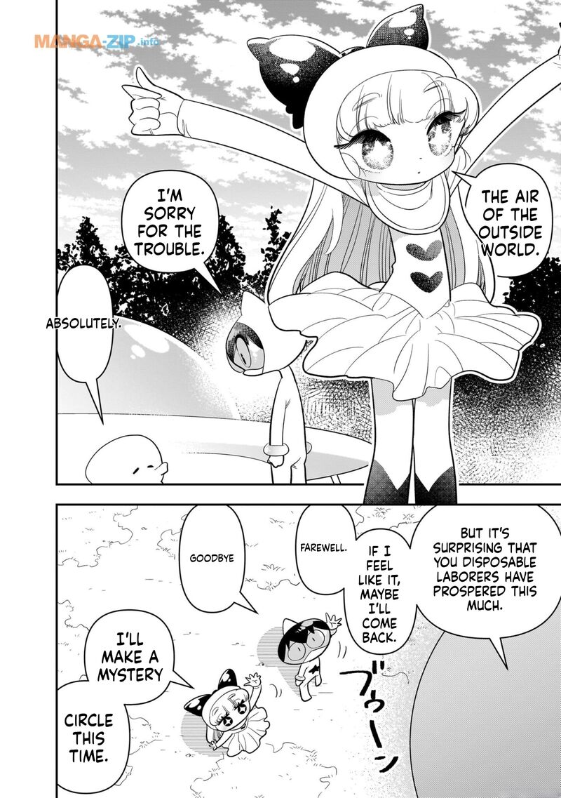 Houkago Himitsu Club 23 24