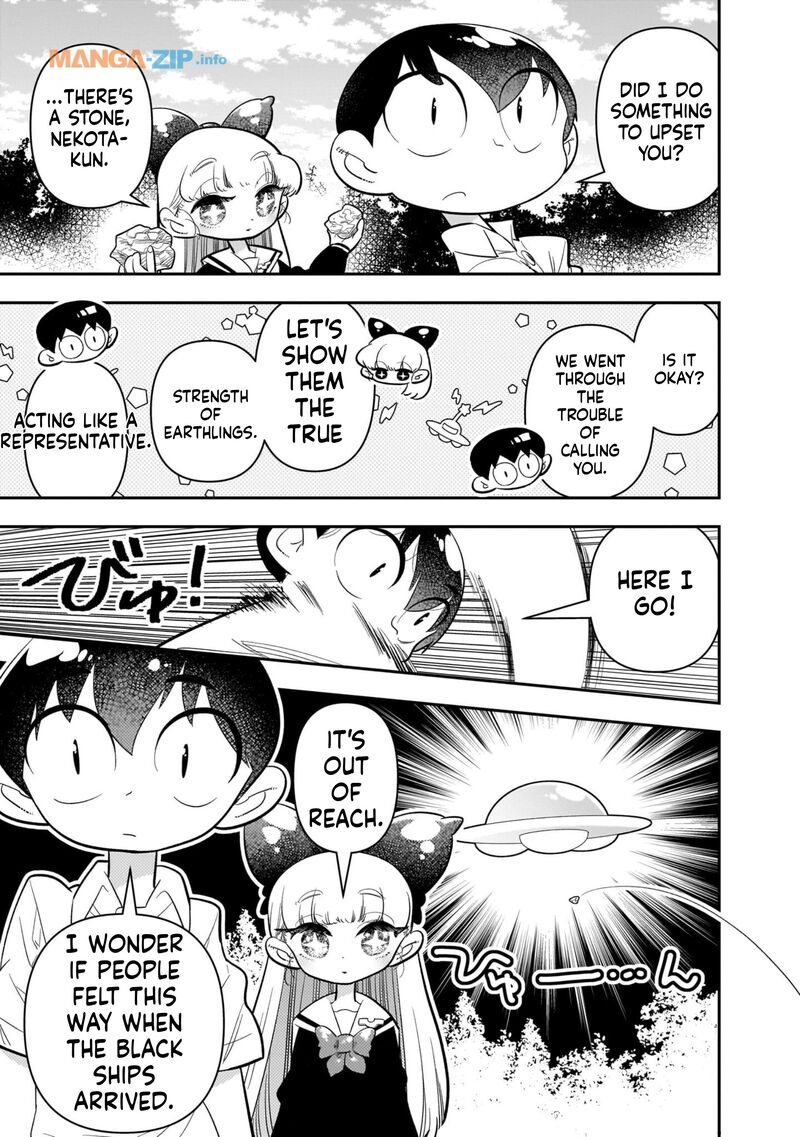 Houkago Himitsu Club 23 5