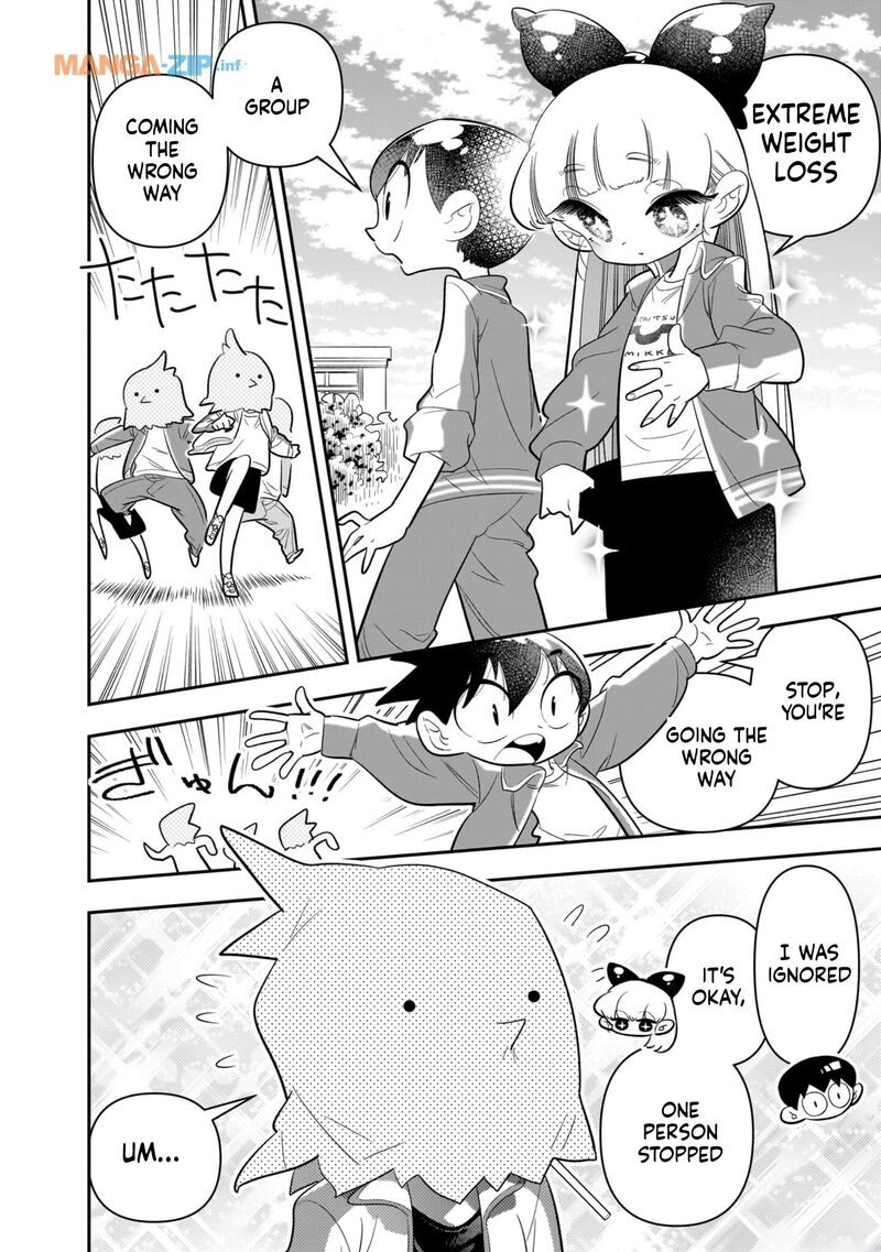 Houkago Himitsu Club 24 10