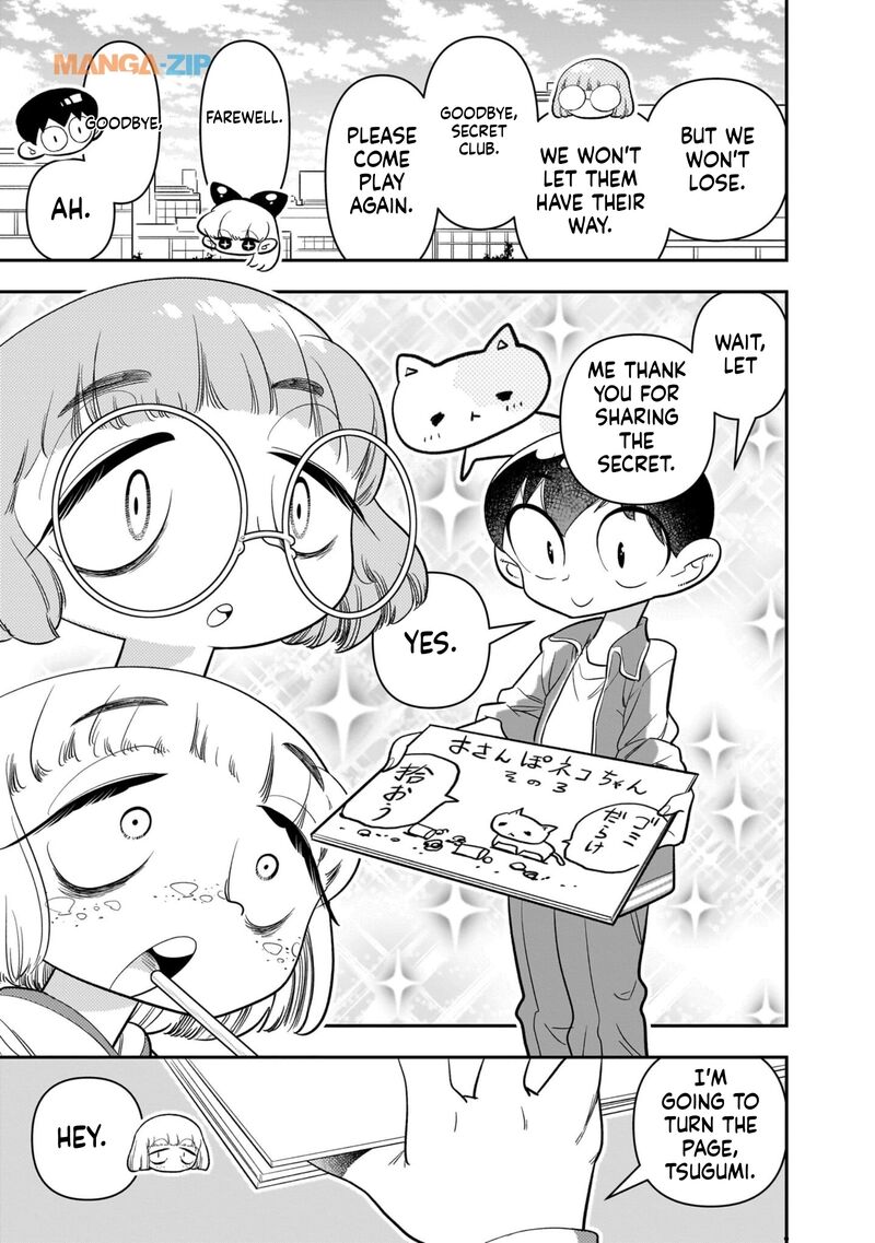 Houkago Himitsu Club 24 19