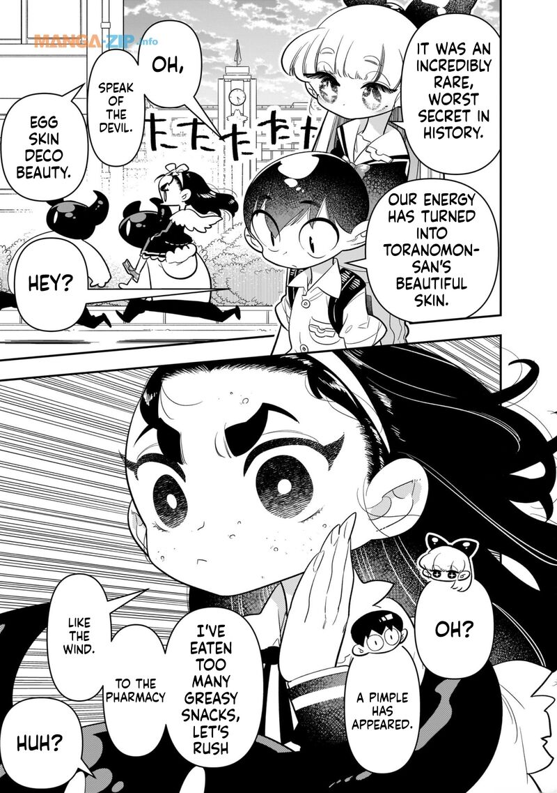 Houkago Himitsu Club 24 21