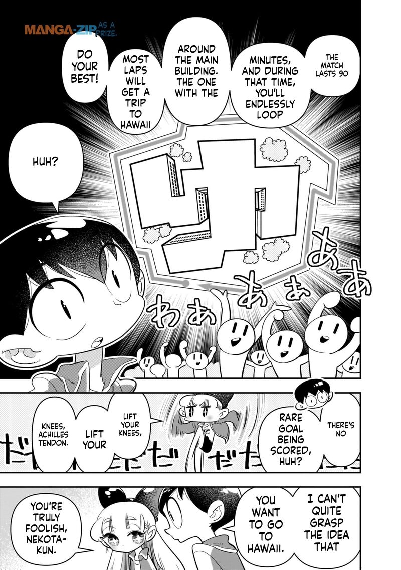 Houkago Himitsu Club 24 3