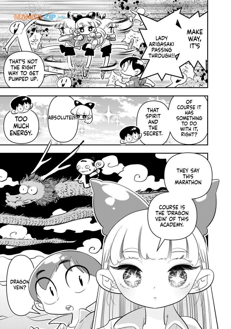 Houkago Himitsu Club 24 5