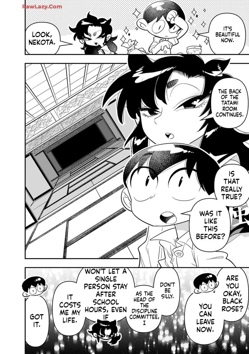 Houkago Himitsu Club 25 14