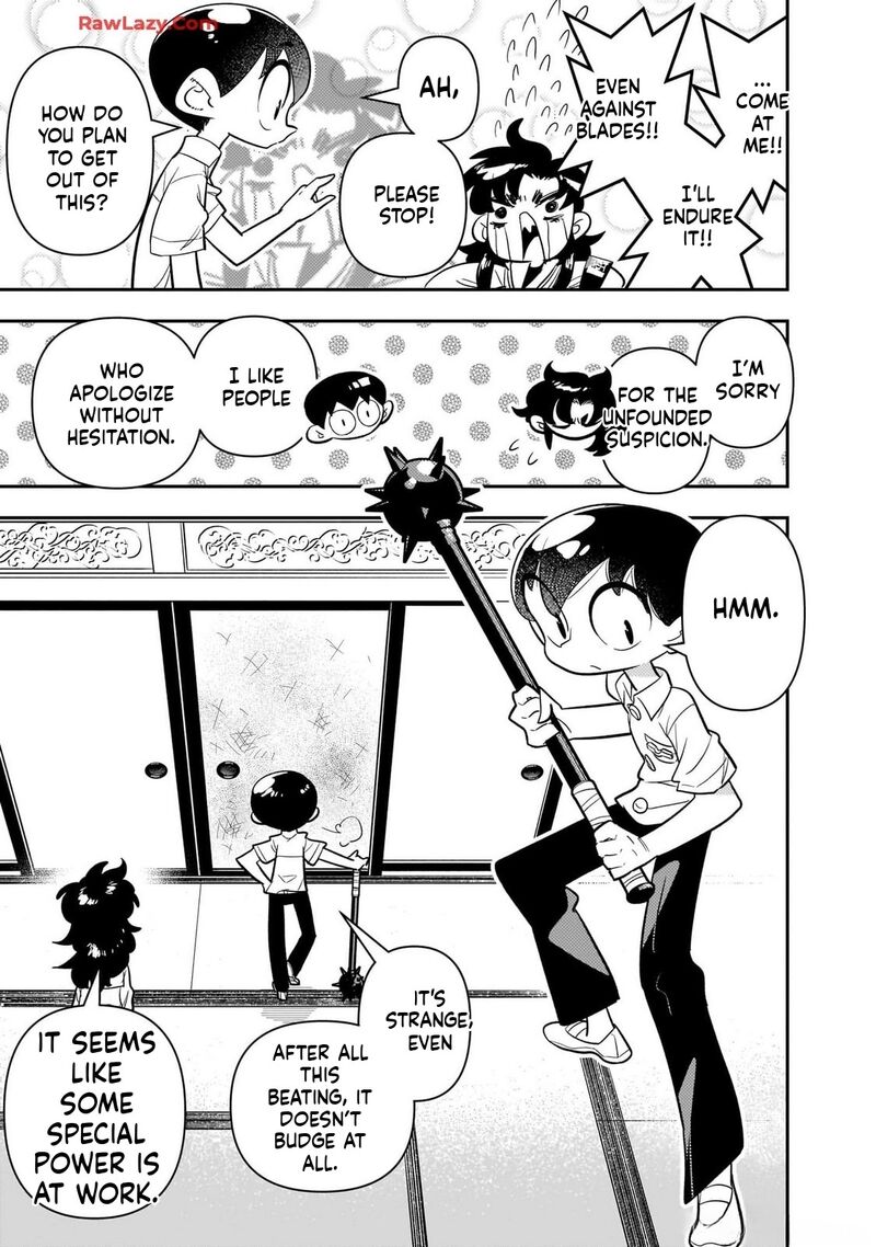 Houkago Himitsu Club 25 17