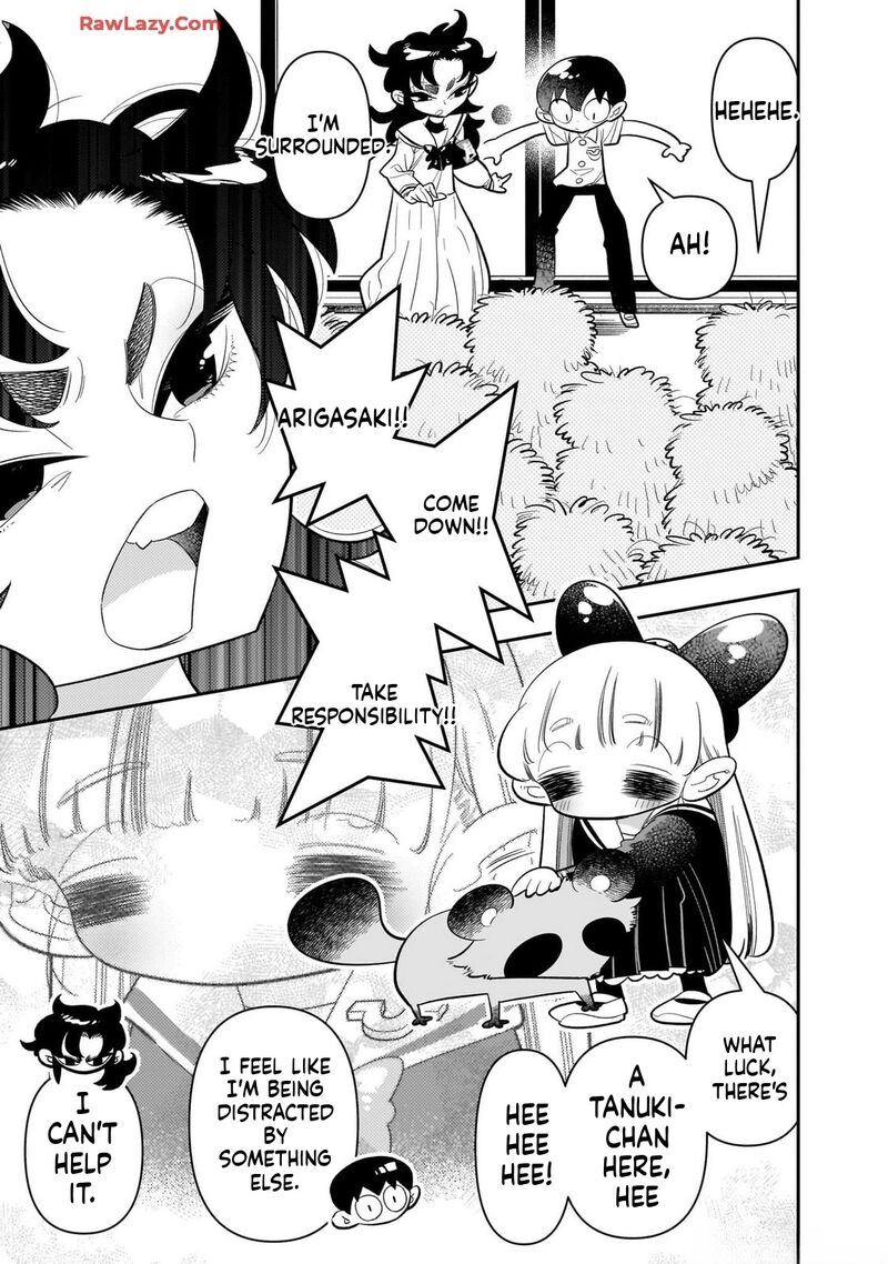 Houkago Himitsu Club 25 23