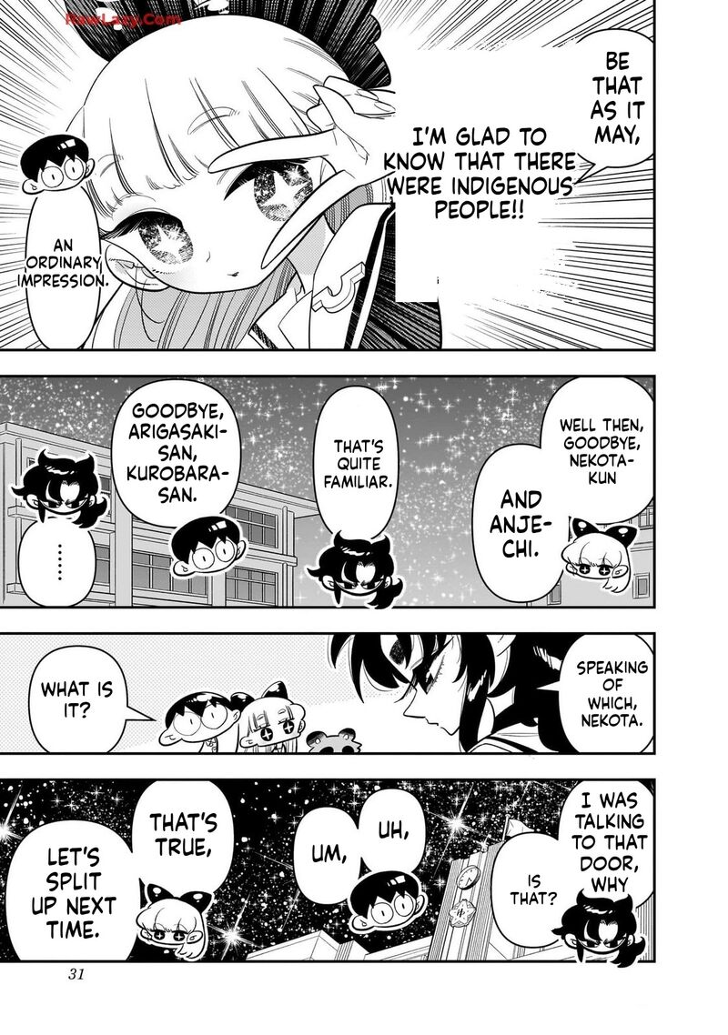 Houkago Himitsu Club 25 31