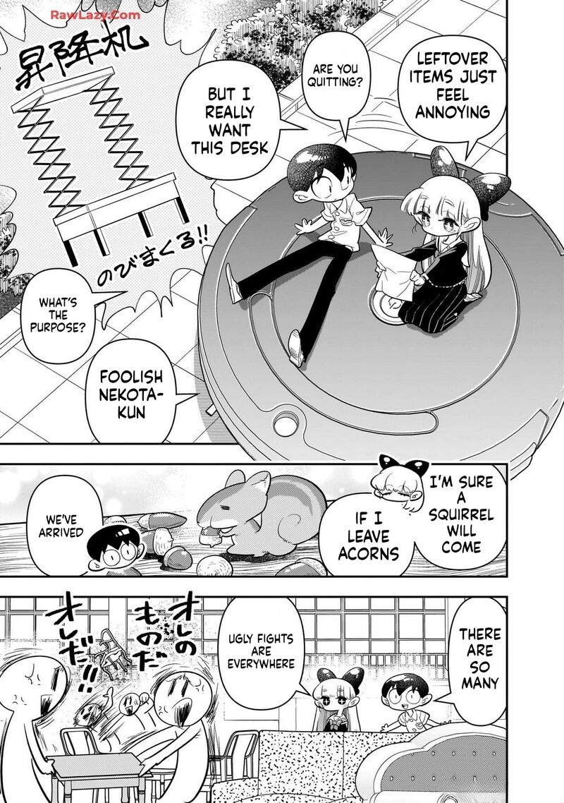 Houkago Himitsu Club 26 13