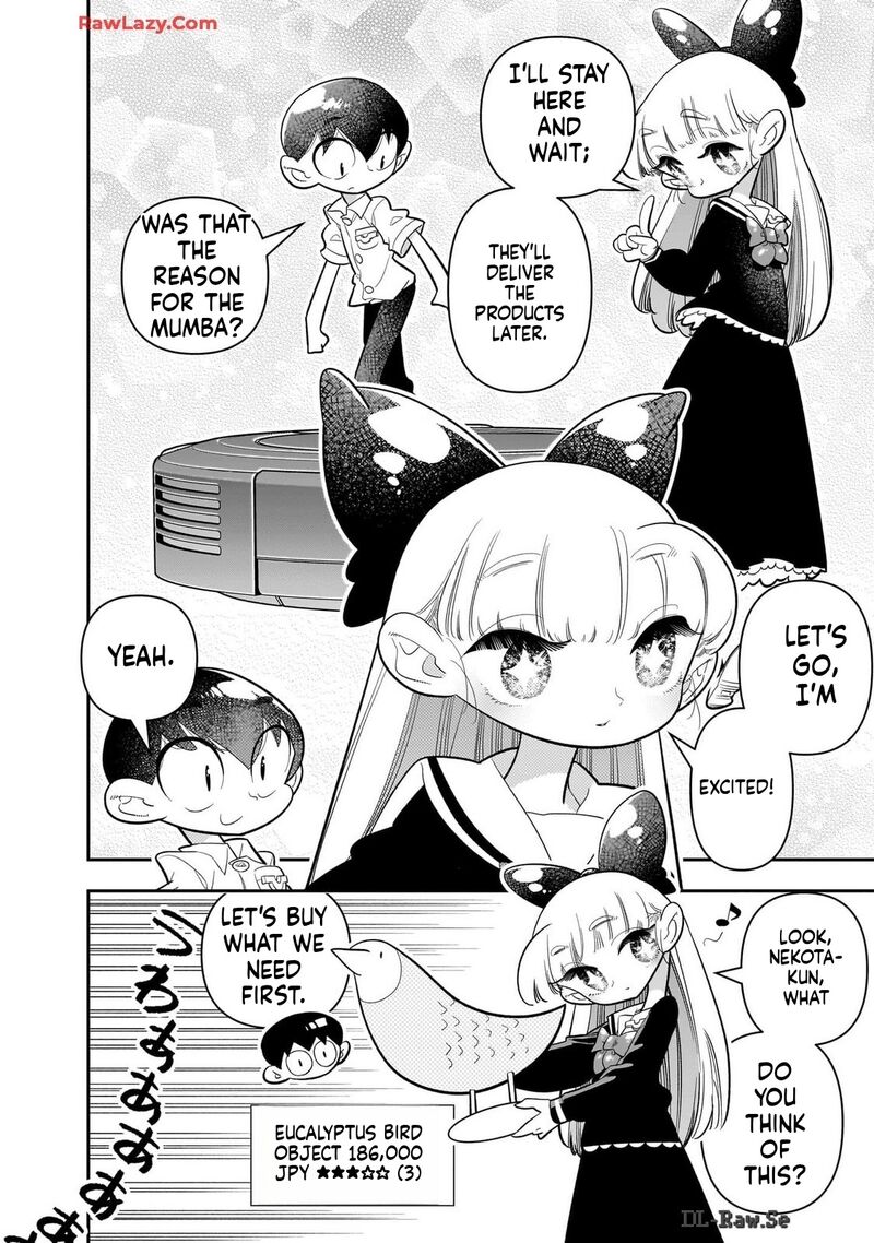 Houkago Himitsu Club 26 14