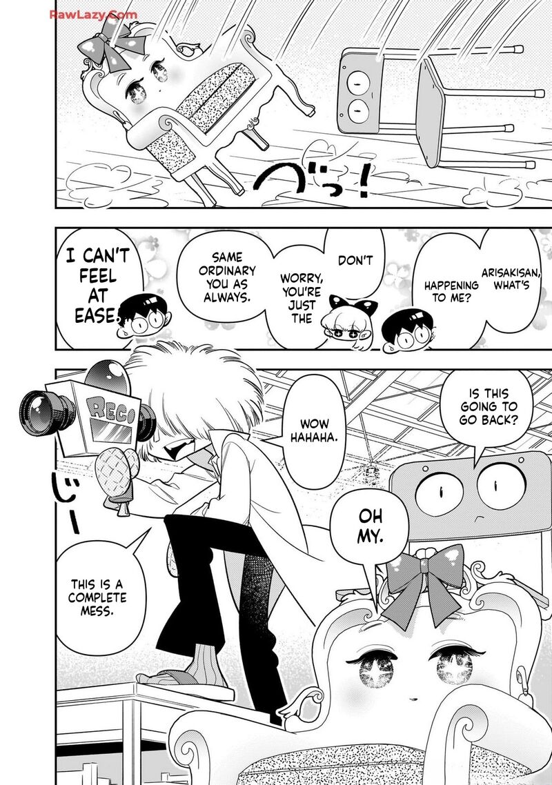 Houkago Himitsu Club 26 18