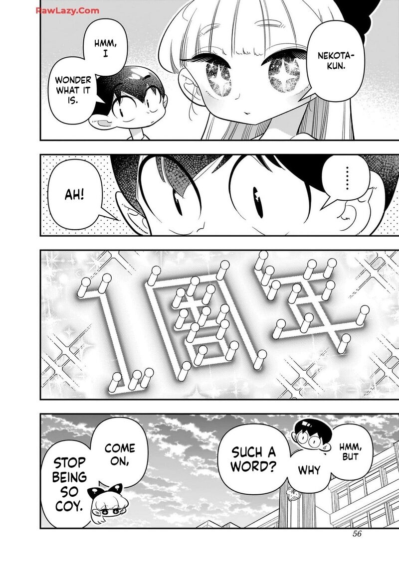 Houkago Himitsu Club 26 24