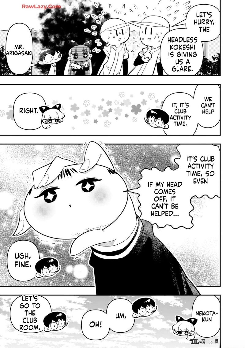 Houkago Himitsu Club 26 3