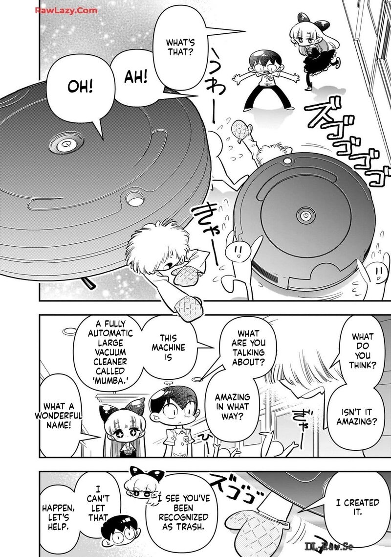 Houkago Himitsu Club 26 6