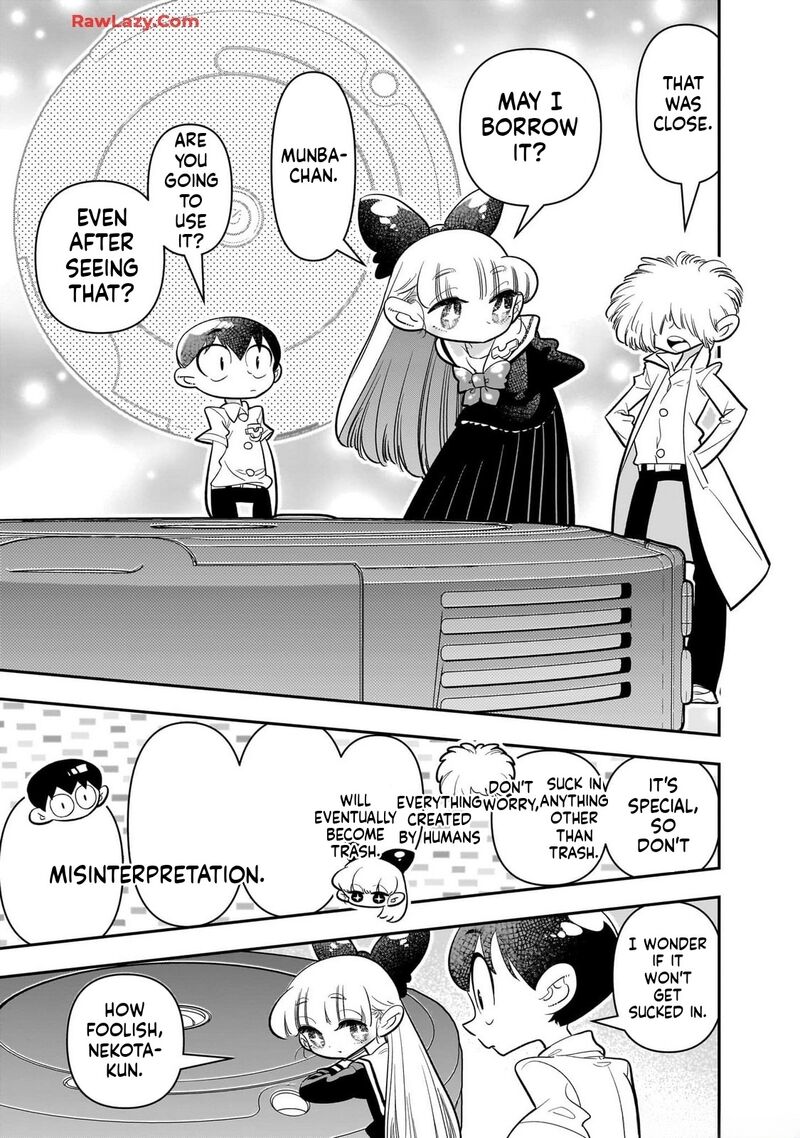 Houkago Himitsu Club 26 7