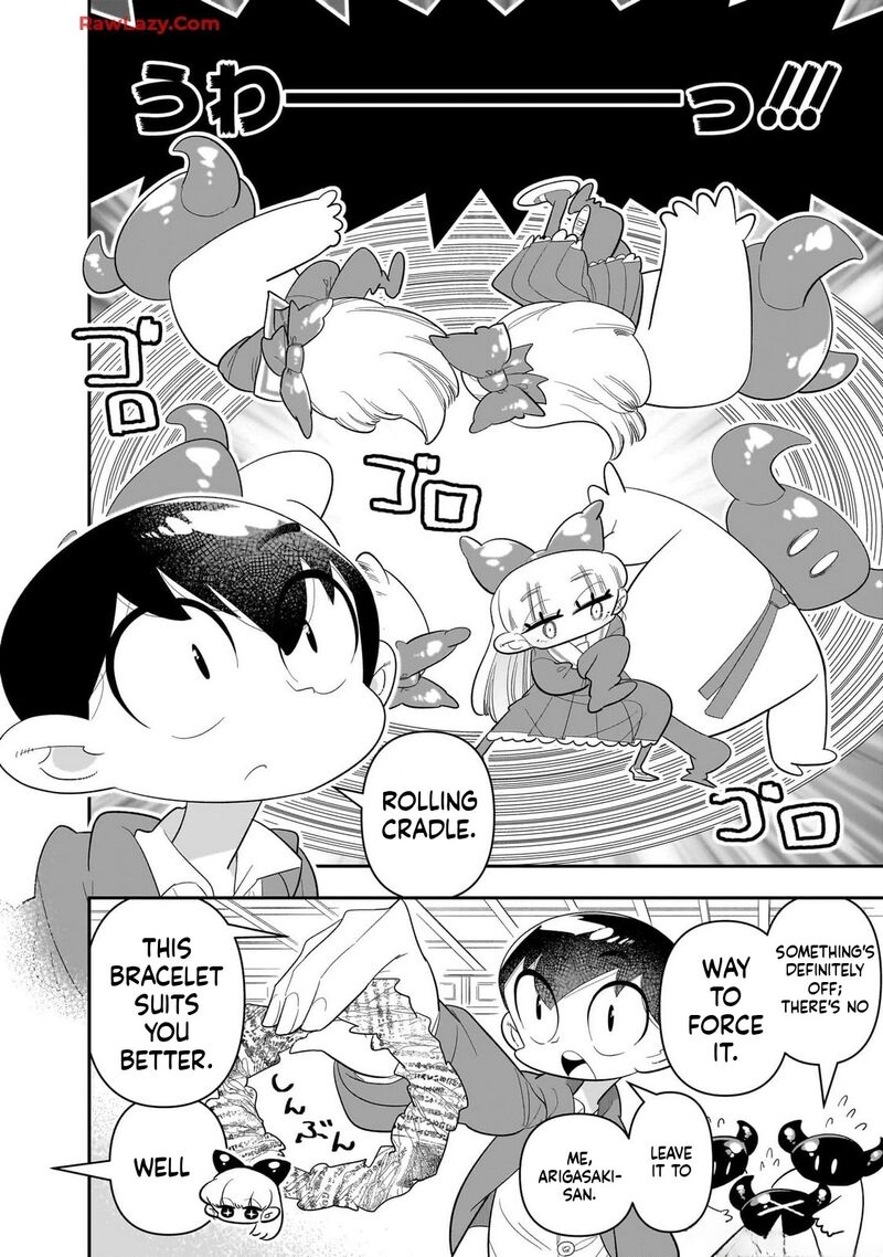 Houkago Himitsu Club 27 12