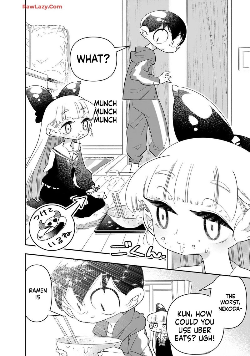 Houkago Himitsu Club 27 6