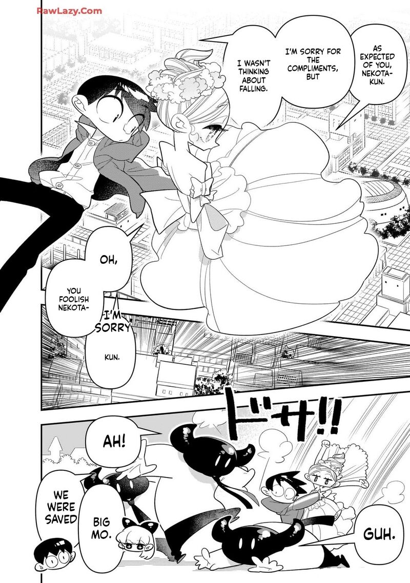 Houkago Himitsu Club 28 14