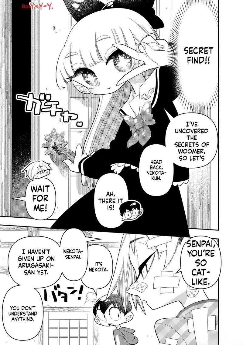 Houkago Himitsu Club 28 17