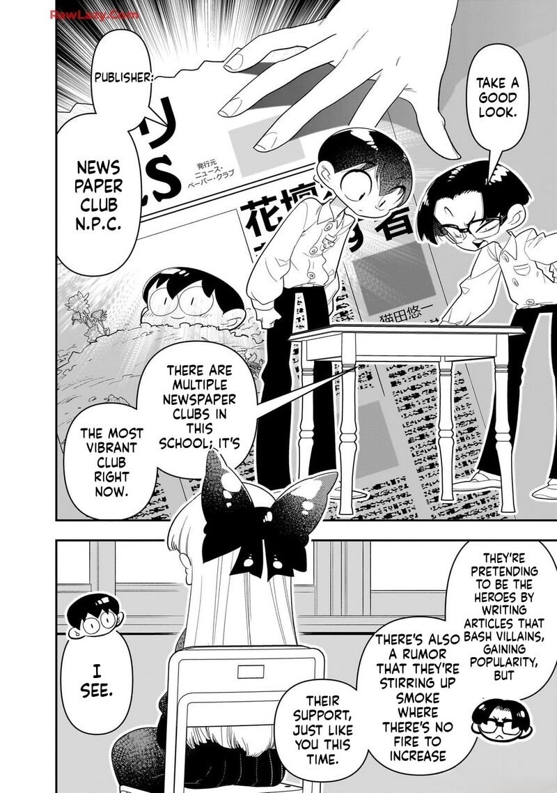 Houkago Himitsu Club 29 10