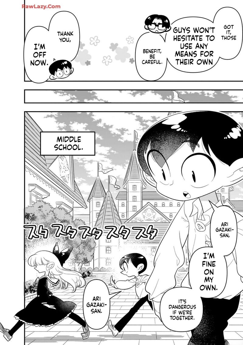 Houkago Himitsu Club 29 14