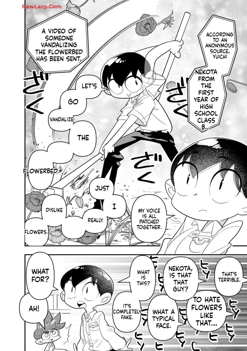 Houkago Himitsu Club 29 6