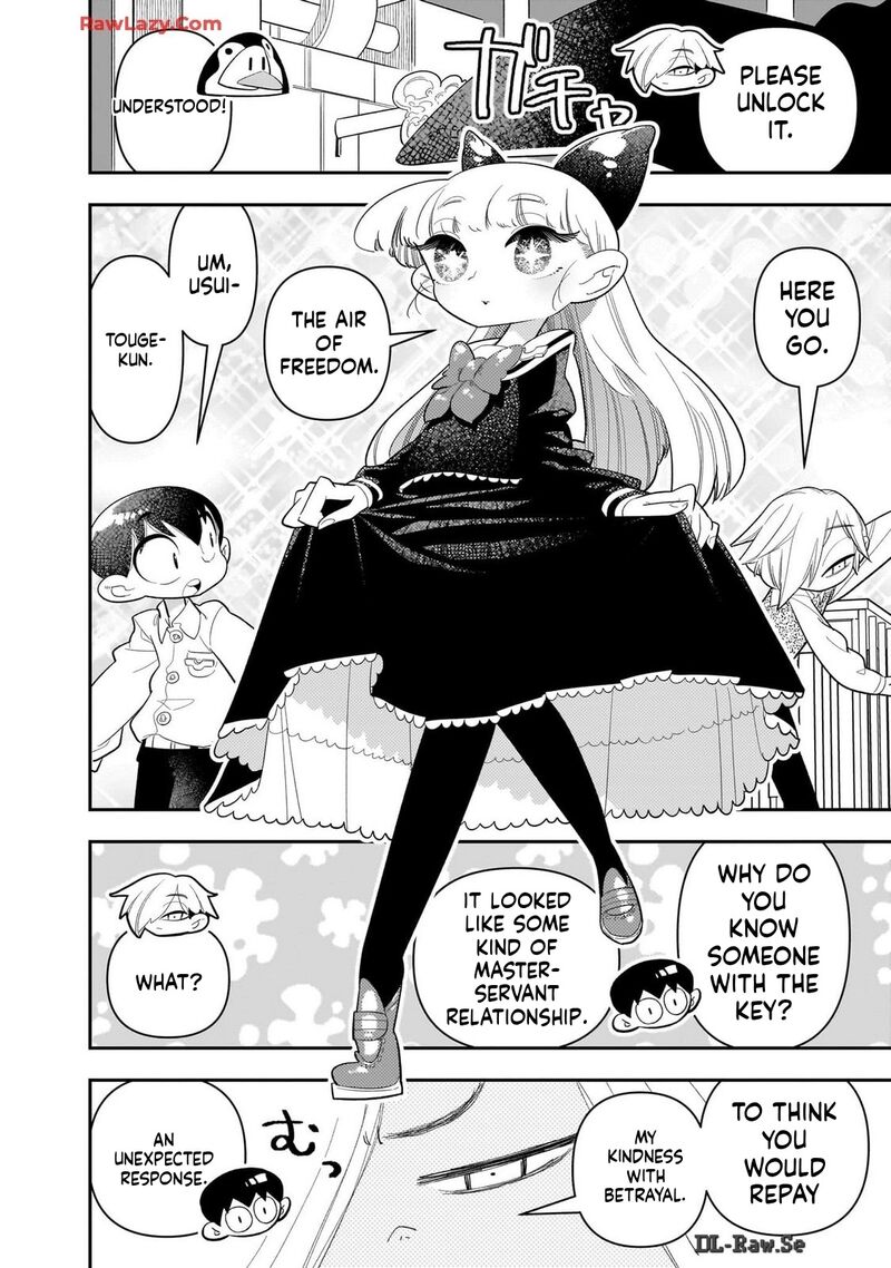 Houkago Himitsu Club 30 12