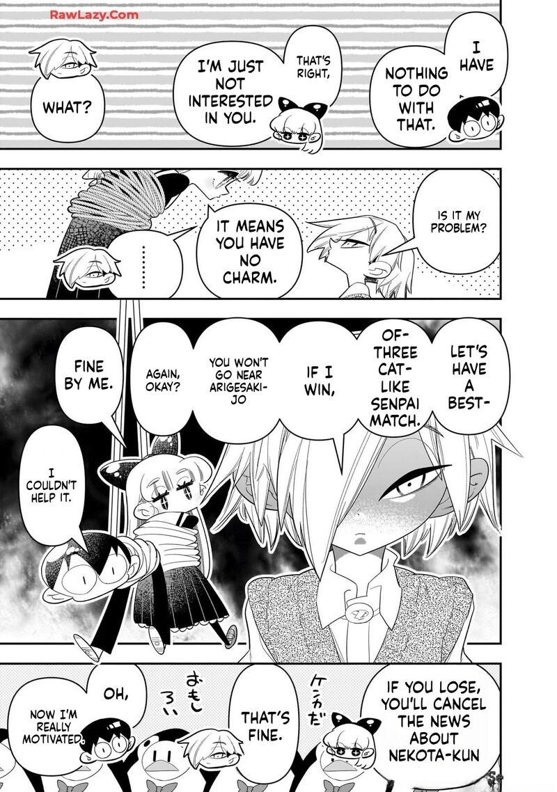 Houkago Himitsu Club 30 15