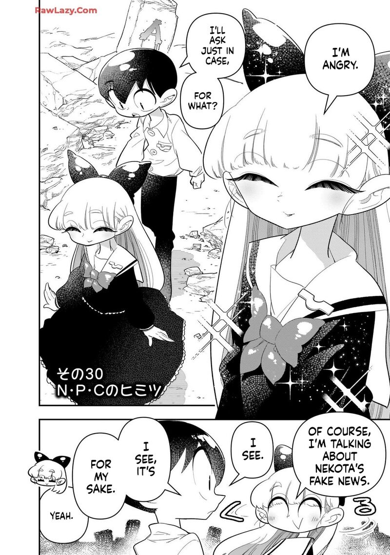 Houkago Himitsu Club 30 2